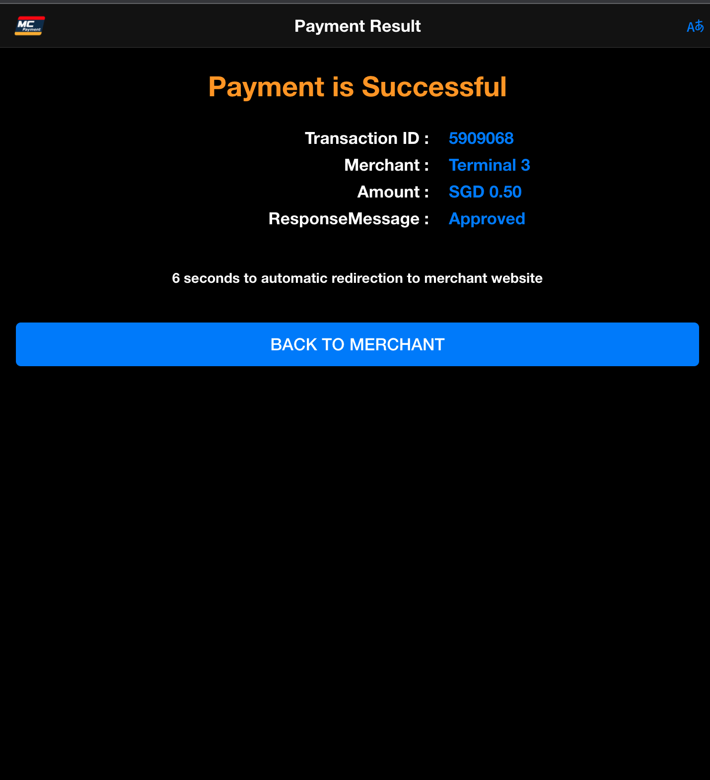PayNow payment result